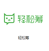 成武机房客户医疗行业