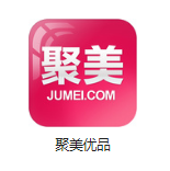 成武机房电商托管